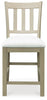 Calmoro Counter Height Barstool
