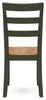 Gesthaven Dining Chair
