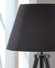 Orhan Floor Lamp