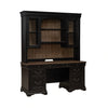 Meritage Credenza & Hutch image