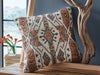 Kierenworth Pillow (Set of 4)