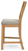 Havonplane Counter Height Barstool