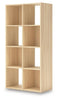 Piperton Cube Organizer