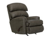 Harmony Chaise Rocker Recliner