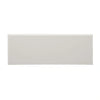 Summer House Media Chest in Oyster White image