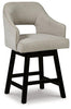 Tallenger Counter Height Bar Stool