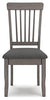 Shullden Dining Chair