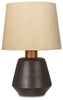 Ancel Table Lamp image