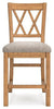 Havonplane Counter Height Barstool