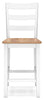 Gesthaven Counter Height Barstool