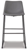 Centiar Pub Height Bar Stool