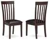 Hammis Dining Chair