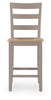 Harperfeld Barstool