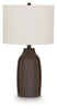 Jyler Table Lamp - Ashton Home Furniture (GA)