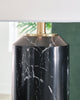 Hanzila Table Lamp - Ashton Home Furniture (GA)