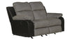 Felix Rocking Reclining Loveseat