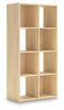 Piperton Cube Organizer