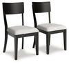 Portdown Dining Chair